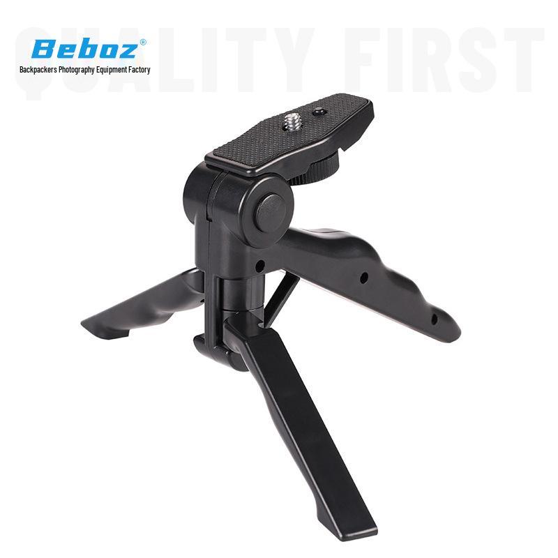 Складная подставка для телефона и ручной стабилизатор для прямых трансляций и онлайн-занятий