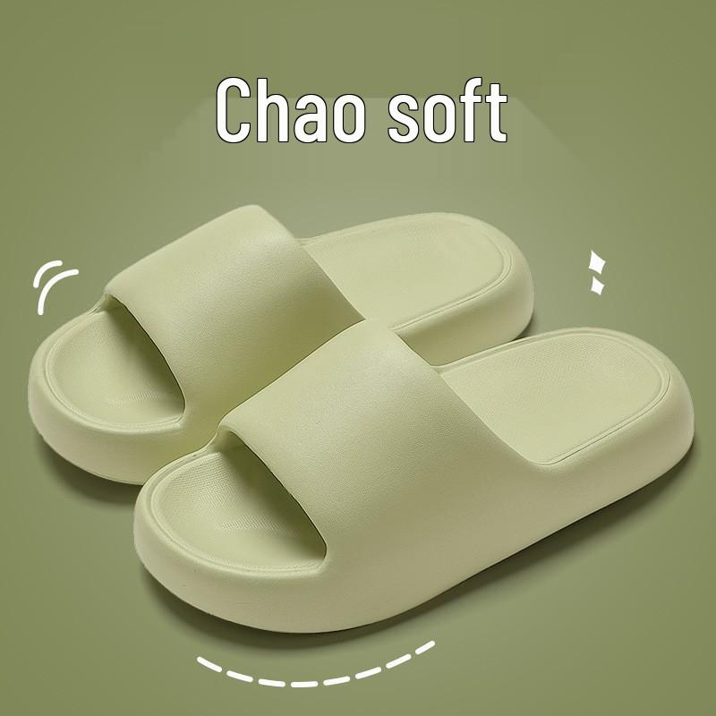 Popular Cloud-Like Thick-Soled EVA Slippers: Non-Slip, Summer Indoor Bathroom Slides for Couples and Women.