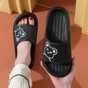 Women's and Men's Fashionable Cartoon Flip Flops, Soft and Thick Soled Non Slip Sandals for Indoor and Outdoor Use, Beach Slippers New Model