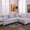 Sofa Cover Skin-friendly Soft Breathable All-inclusive Four Seasons Universal Non-slip Sofa Cover Sofa Cushion Non-slip Cushion Sofa Cover