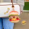 Cheese Plush Toy Keychain Soft Doll Pendant Creative Capybara Burger Keychain  Decorations