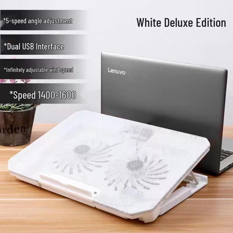 Foldable Height-Adjustable Laptop Cooling Stand for Office & Study