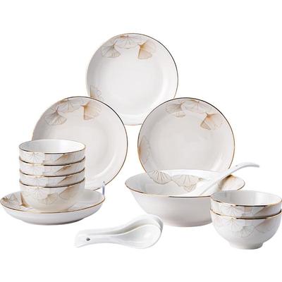 Набор керамической посуды Haoya Jingdezhen из 24 предметов