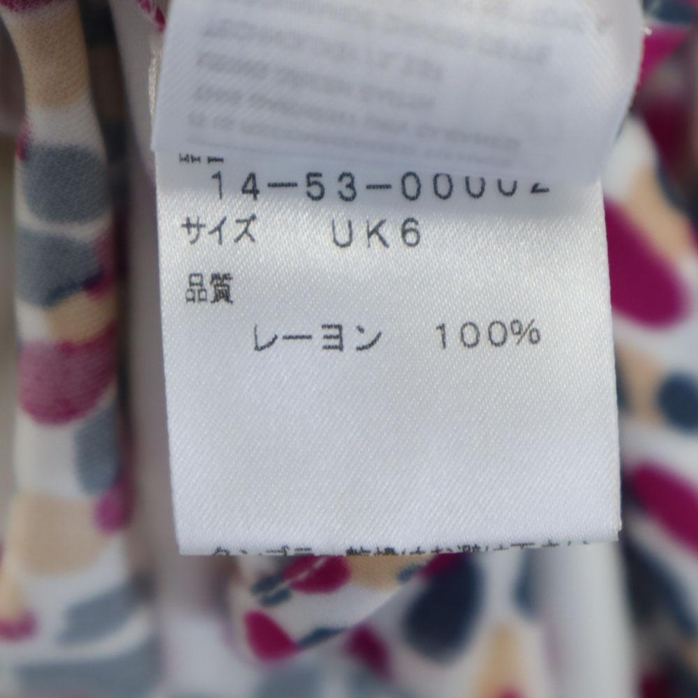 Косметические товары ISSA Комбинезон без рукавов UK 6 Белый и т.д.. Женские Б/У