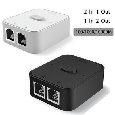 Удлинитель кабеля Разветвитель Интернета 10000 Мбит/с Гигабитный сетевой коммутатор Сетевой разветвитель 2 в 1 выход/1 вход 2 выхода Адаптер RJ-45 LAN Хаб RJ45 Ethernet-коммутатор