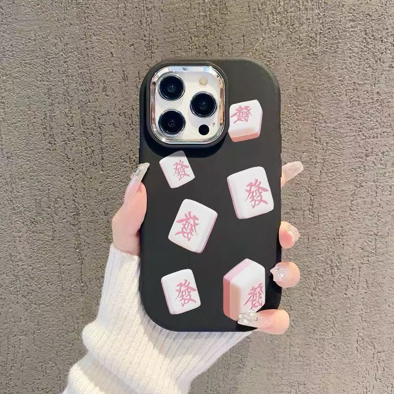 Чехол для мобильного телефона Fortune mahjong iPhone17promax Apple 13/15 креативный 12/11 нишевый xs покрытие 16 мягкий