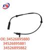 Провод датчика ABS для BMW F45 - Номер детали 34526895880/81/82