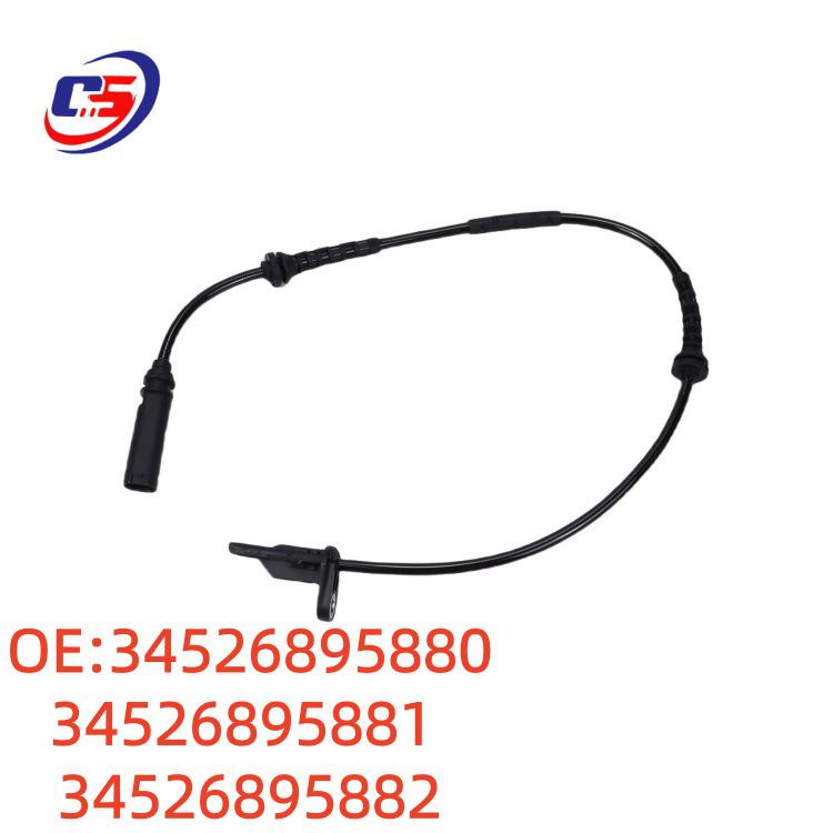 Провод датчика ABS для BMW F45 - Номер детали 34526895880/81/82