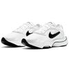 Nike Кроссовки Air Zoom Division 'Белый Черный' Повседневные CK2946-101