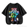 Kids Boys Cartoon Number 67 Graphic TShirt Soft Cotton Crew Neck Tee Casual Summer Wear for Daily  Schooldf0010