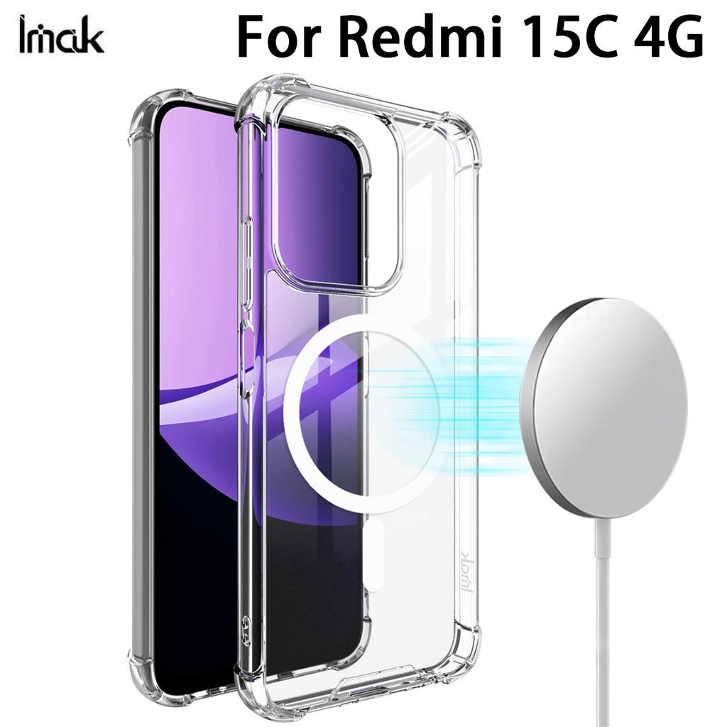 Для Redmi 15C 4G Чехол для телефона IMAK Ударопрочный Мягкий Космический Магнитный Чехол 171мм 173мм