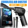 Cordless Air Duster USB Dust Blower Handheld Dust Collector Rechargable Large Capacity Portable for Laptop 65W
