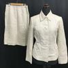 4℃ Made In Japan Women’s Setup Long Skirt Suit Size 38 M Ivory(USED)