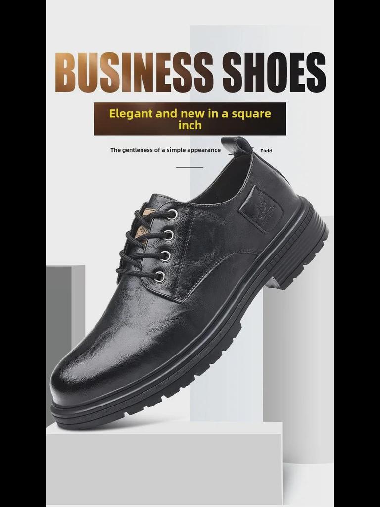 Мужские кожаные рабочие туфли на шнуровке: Толстая подошва, увеличивающая рост, универсальная, нескользящая, повседневная натуральная кожа, плюс хлопок.