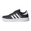 adidas Breaknet Black White Мужские кроссовки Core-Black Cloud-White FX8708