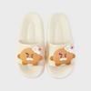 On The Cloud Edition Slipper SHOOKY Ver.
