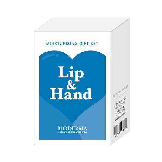 [Подарочный набор/эксклюзивное онлайн-предложение] Подарочный набор для губ и рук Bioderma Atoderm (4 г помады + крем для рук 50 мл), Корейская косметика