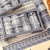 Washi tape Aohakushi series Traditional Chinese ceramic pattern design 20 rolls 19 set Blue white porcelain floral cloud checkered Ideal planners DIY