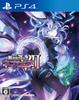 Megadimension Neptunia VII PS4 -