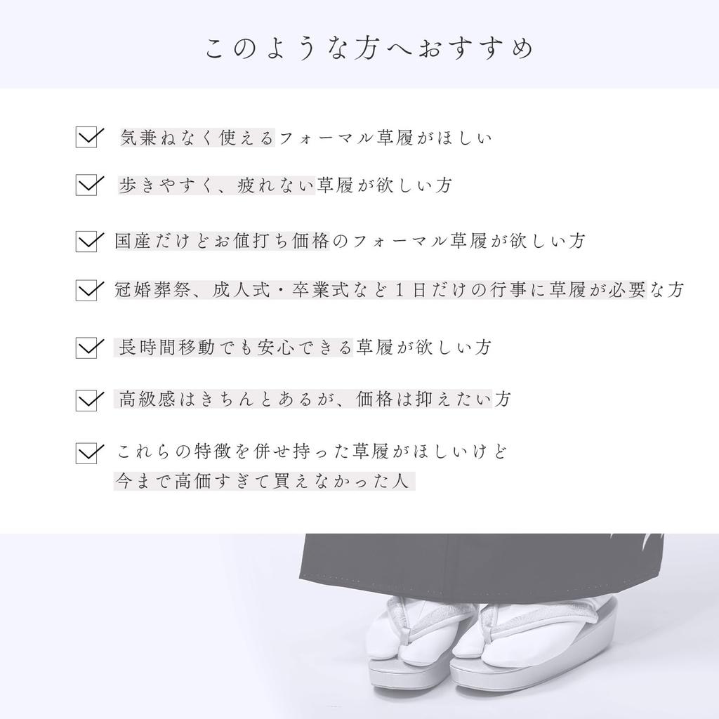 Изготовлен из не толстой пробковой ткани оби простой Нисидзин формальный высокий японский черный цветной гостевой входной выпускной общий для матери и для женщин Золотой x