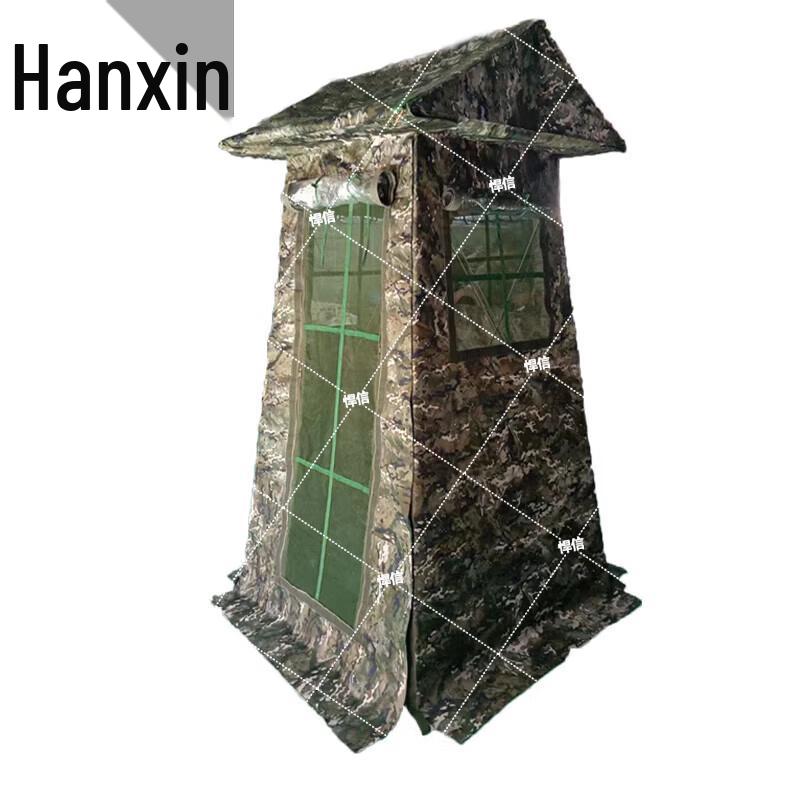 Hanxin Portable Field Sentry Post Tent
