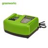 Быстрое зарядное устройство Greenworks 40V с литий-ионным аккумулятором, штекер CN (адаптер в комплекте)