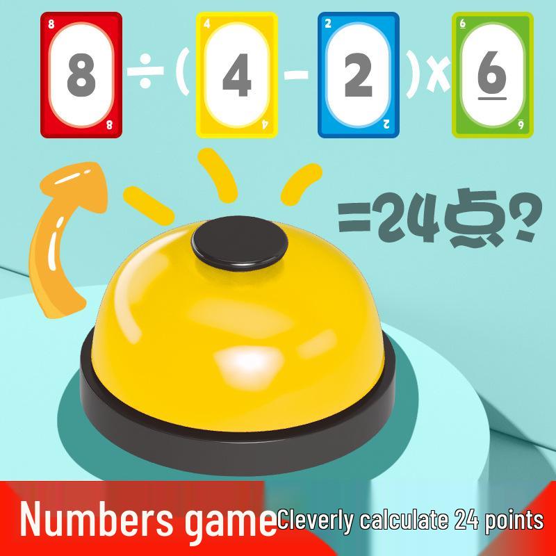 Карточная игра с математическими формулами для учеников начальной школы - Обучающий инструмент для мальчиков и девочек