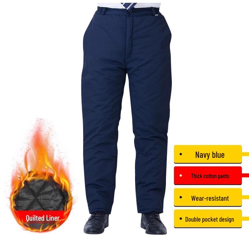 Haiyuan Yishang Men's Thermal Cotton Work Pants