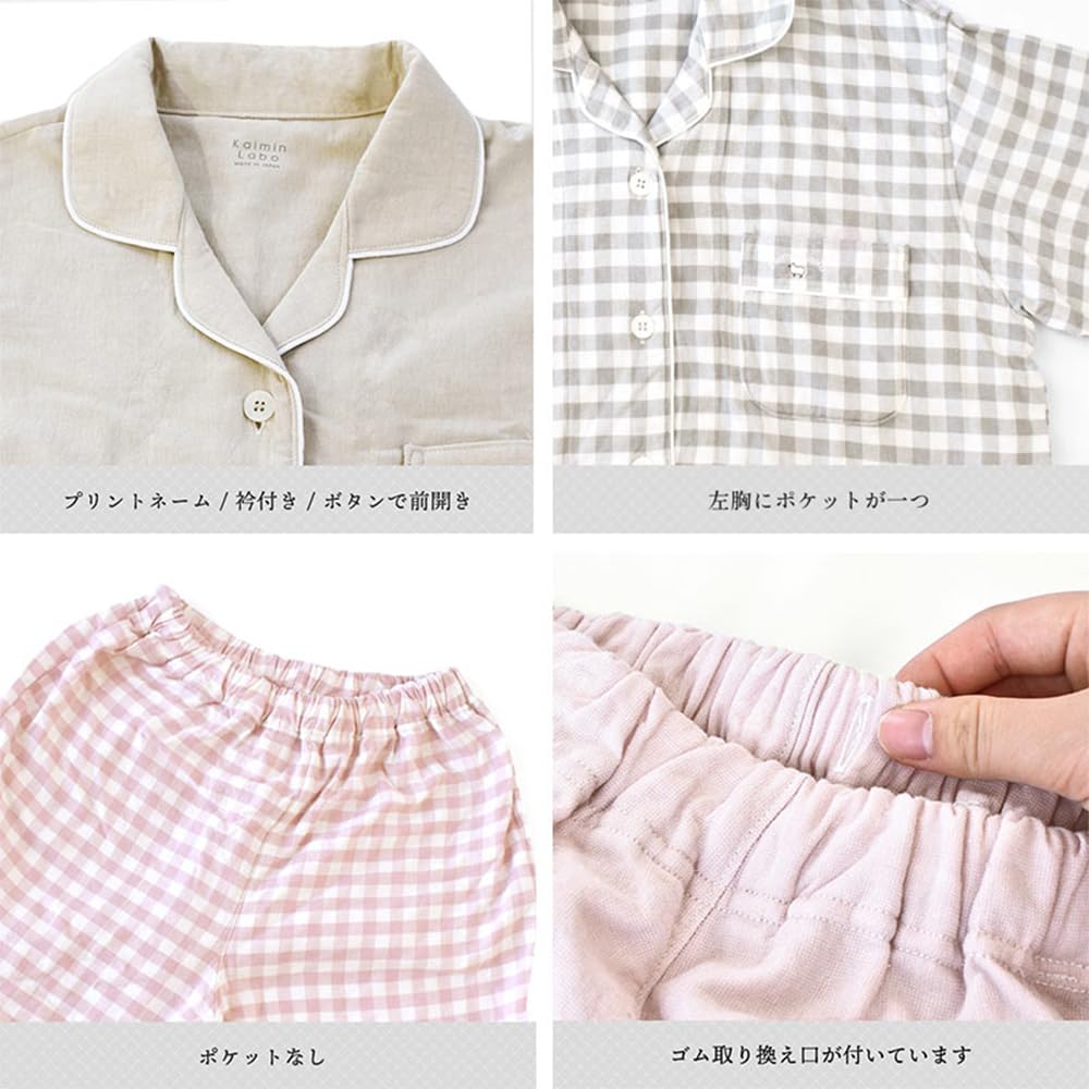 Towel Long Sleeve Imabari Towel Checkered Size with Imabari Towel Brand Top and Bottom Day [Kodawari Anminkan] [Imabari Pajamas] Women's Pajamas, 100%