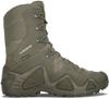 Обувь для треккинга Gtx Hi Tf green