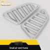 Tuda Dashboard Air Vent Decorative Panel Trim for 18-Model