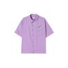 Limited Edition Sports Casual Breathable Short Sleeve Shirt Men Tops Purple DM7925-589