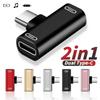 2Pcs 2-in-1 Splitter Converter Aluminum Data Transfer Adapter New USB-C Splitter  Phone Accessories