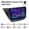 Автомобильная магнитола Android Car-Play для Mitsubishi Lancer 9 CS 2000-2010 Мультимедийный проигрыватель Головное устройство Стерео Навигация GPS BT WIFI, 2+64 ГБ