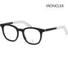 Eyeglass Frame ML5207 001 Square Black Horn-rimmed