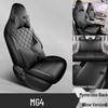 All-Season Full-Coverage Seat Covers for 26 MG4 Models - Dedicated Car Seat Cushions