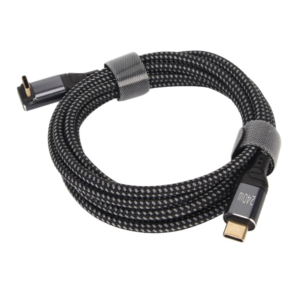 Type C To Type C Data Cable 240W PD3.1 Fast Charging Transfer for Mobile Tablet Laptop 200cm