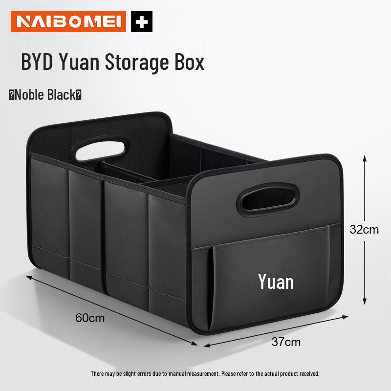 Складной органайзер в багажник для BYD Yuan Pro/Plus