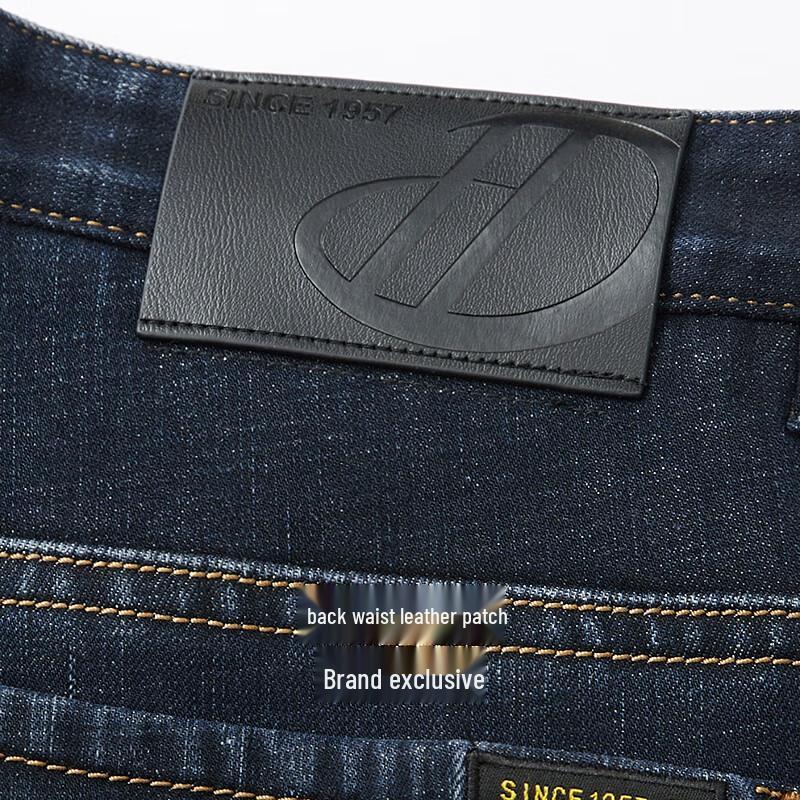 Мужские повседневные джинсы стрейч на плюшевой подкладке Hongdou