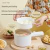 Многофункциональная мини-электрическая кастрюля с пароваркой