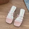 French One-word Fashion Sandals 2025 Summer New Medium Thick Heel Outer Wear Versatile Temperament Commuter Cool Slippers Women