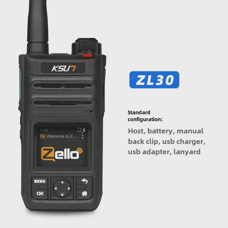 Buxun ZL30 наружный Bluetooth-интерком: Дальность действия 5000 км в сети общего пользования с платформой Zello