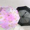 1PC Hearts Glitter Umbrella-8-Rib Reinforced Portable Folding Travel Suitable for All Seasons Outdoor Daily Use-Z0453