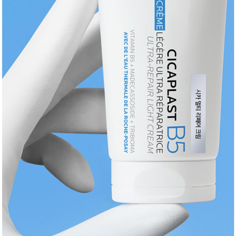 [La Roche-Posay] Cicaplast Baume B5 Мультивосстанавливающий бальзам, 100 мл, 2 шт.