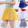 Versatile & Elegant Children's 100D Chiffon Dance Skirt Apron