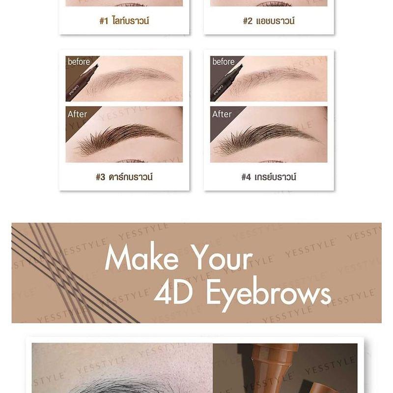 Cathy Doll - Real Brow 4D Тинт