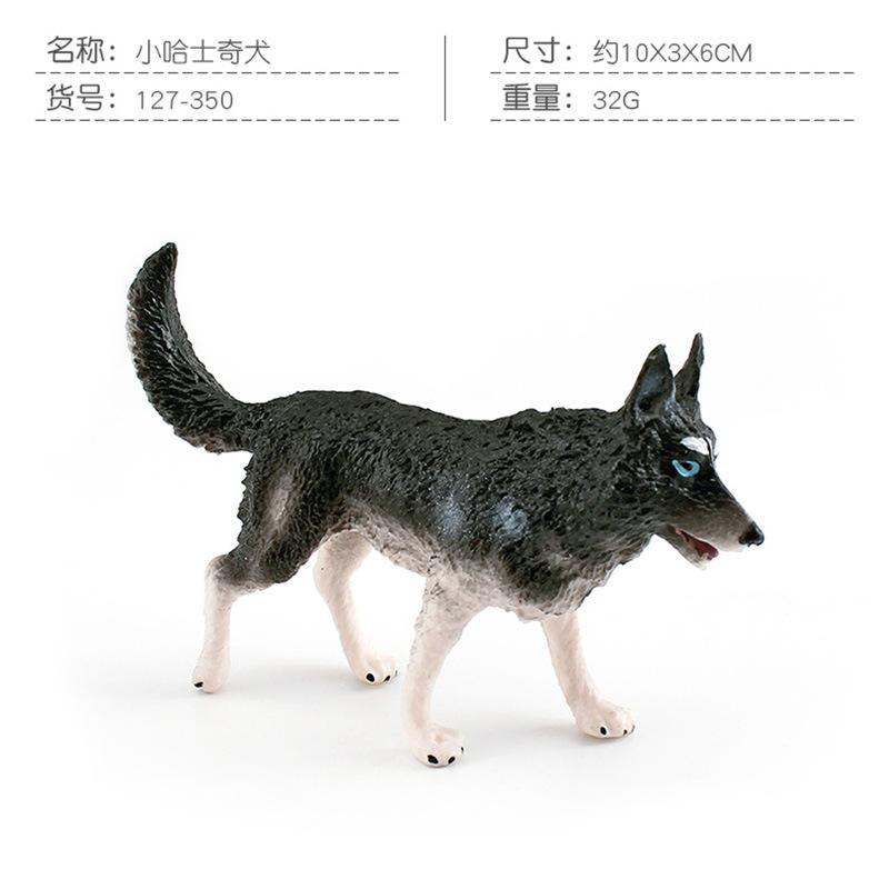 Simulated Animal 8 Pet Dog Toys Golden Retriever Labrador Husky Shiba Bullfighting White Poodle