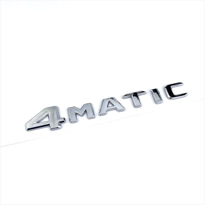 Наклейка Mercedes 4MATIC для модифицированного полного привода: Боковые, Задние и Эмблемы Объема Двигателя