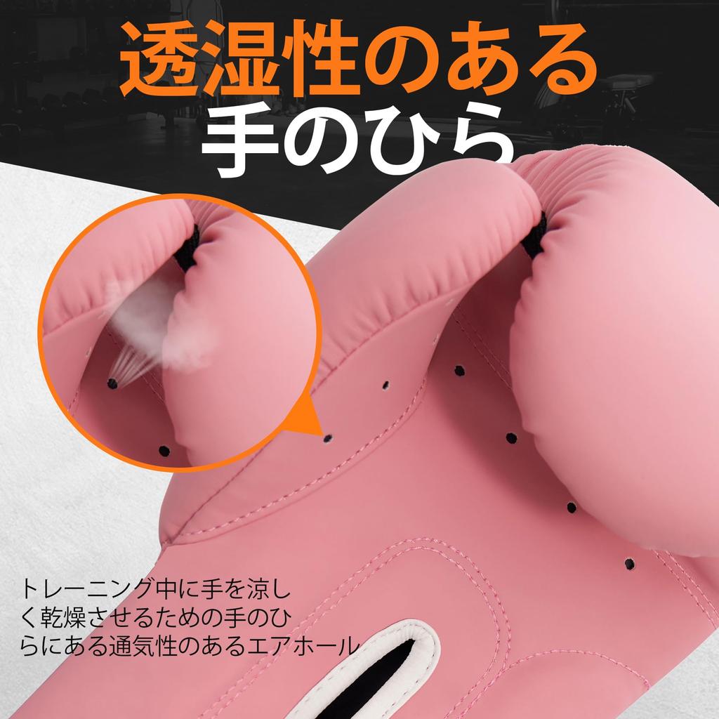 Перчатки для бокса MaxxMMA Перчатки для боя Дышащие перчатки для кикбоксинга Перчатки для боя по смешанным единоборствам Перчатки для тренировок по смешанным единоборствам с песком