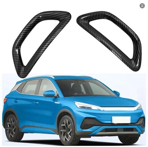 Для BYD Yuan Plus Atto 3 2024 2024 Внутренний карбоновый подлокотник Центральный блок управления Стакан для воды Панель переключения передач Крышка воздуховода